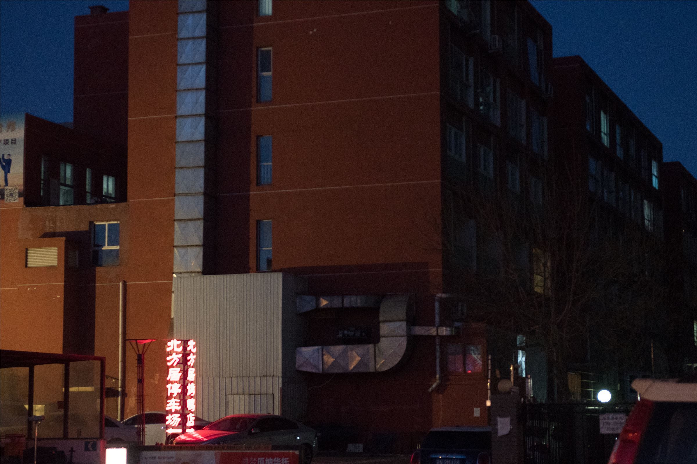 [TouTiao头条女神] 2018.05.08 女神探店 猫咪